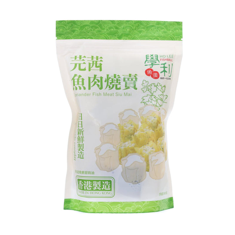 HOLEEFISHBALL Coriander Fish Meat Siu Mai, 300g