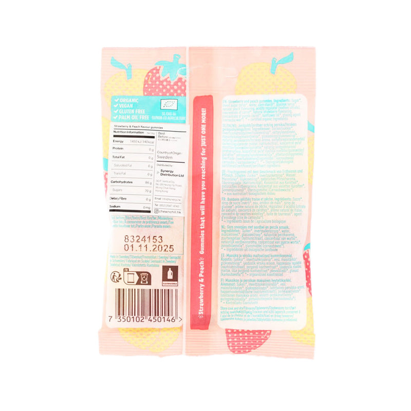JOM Organic Strawberry & Peach Flavour Gummies  (70g)