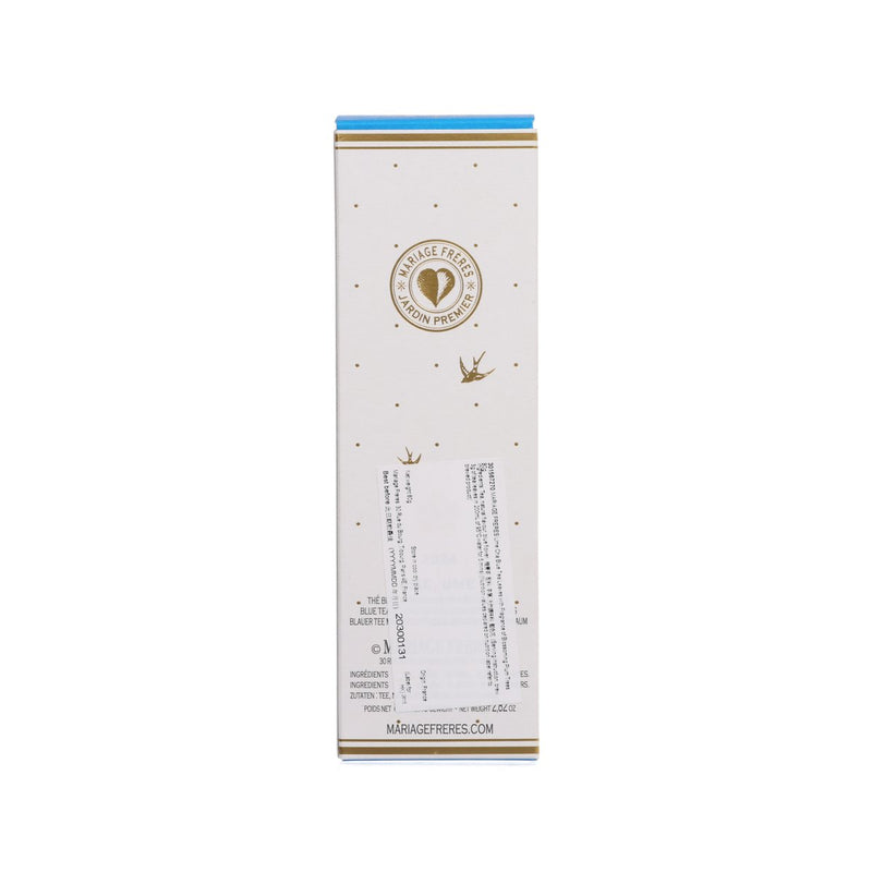 MARIAGE FRERES Ume Cha Blue Tea Leaves with Fragrance of Blossoming Plum Trees  (80g)