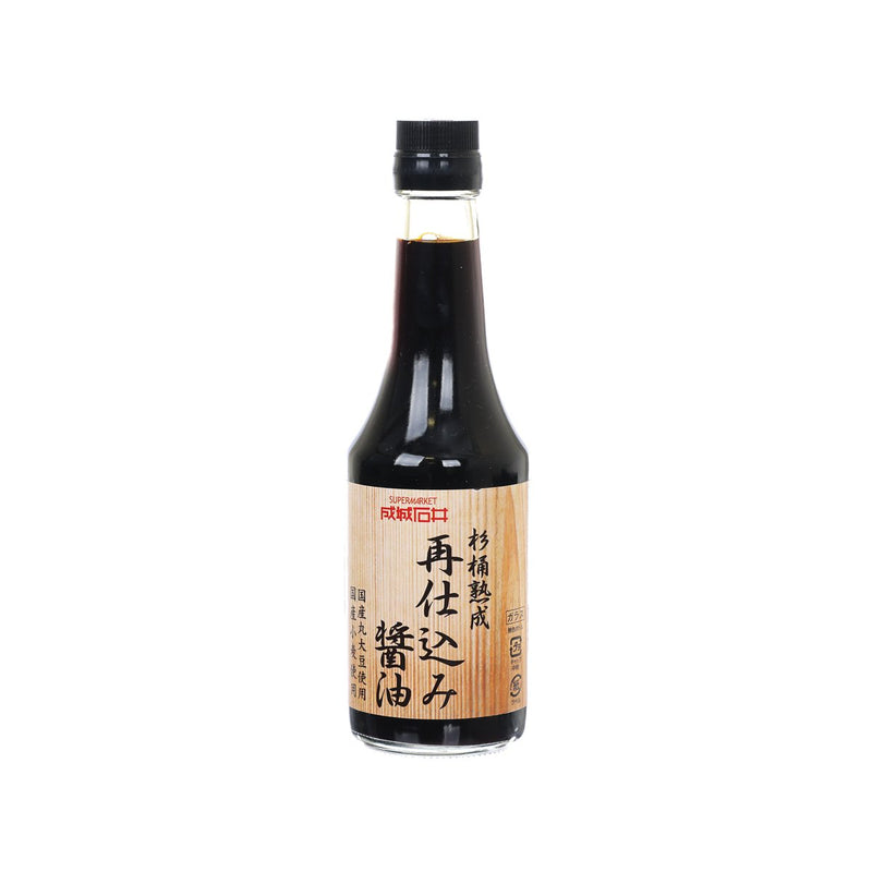 SEIJOISHII Cedar Barrel-Aged Saishikomi Double Fermented Soy Sauce  (300mL)