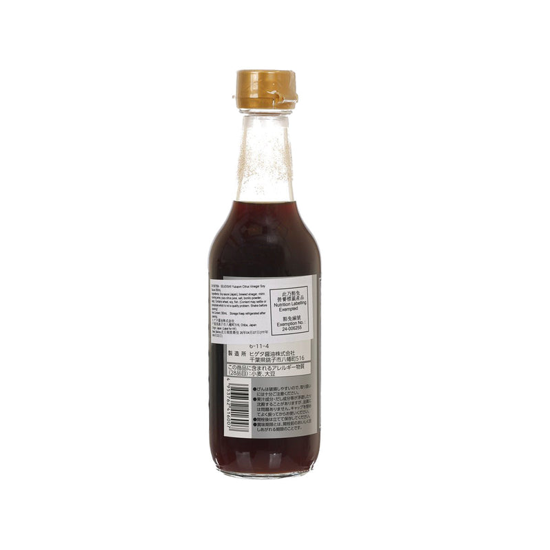 SEIJOISHII Yuzupon Citrus Vinegar Soy Sauce  (350mL)