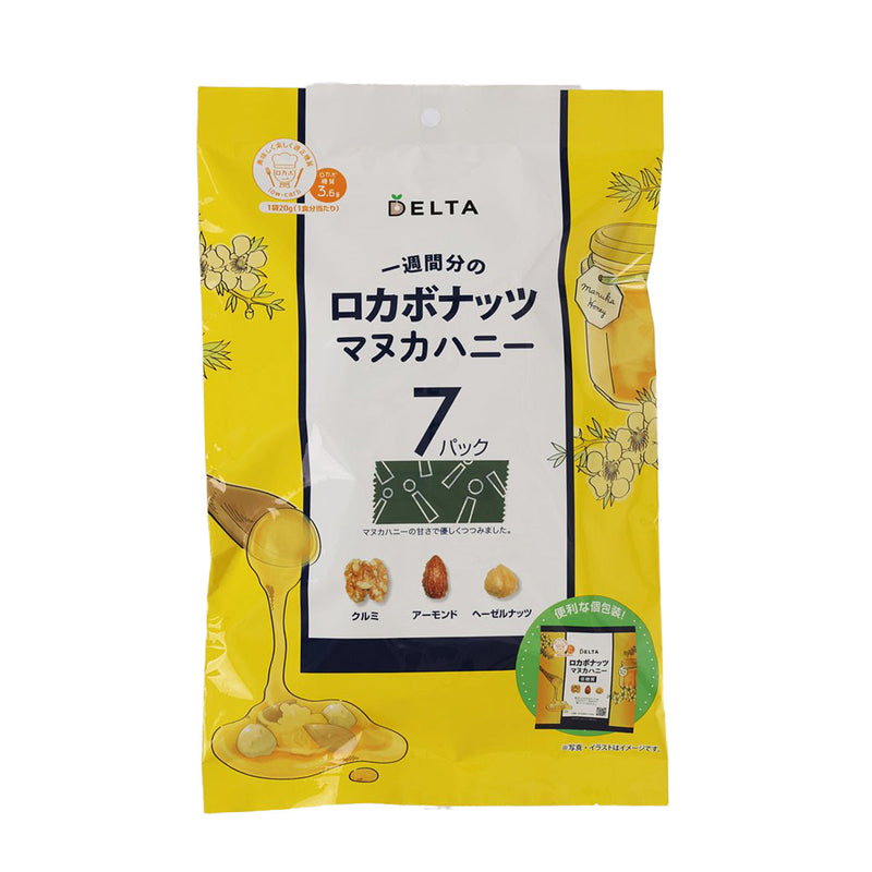 DELTA 1 Week Pack Low-Carb Nuts with Manuka Honey  (140g)