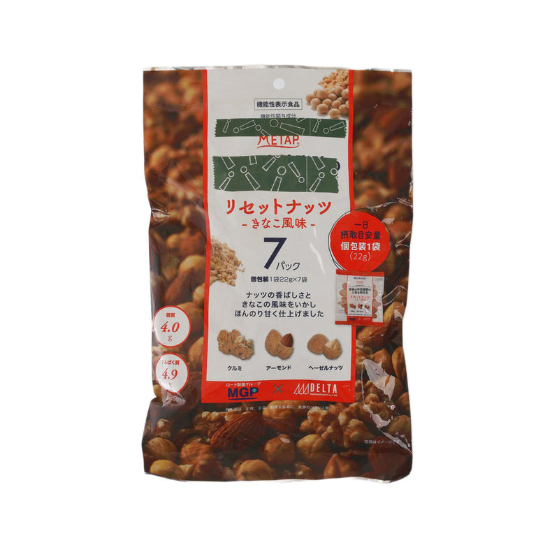 DELTA Reset Nuts - Kinako Flavor  (154g)