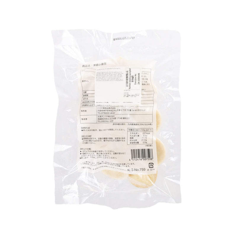成城石井 黑豚小籠包  (375g)