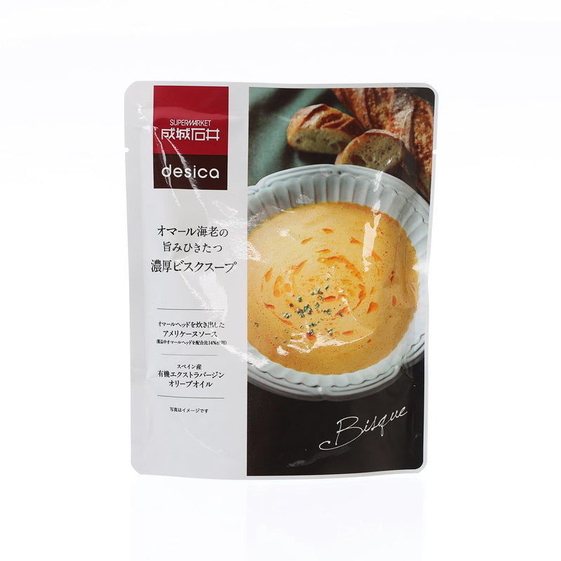 SEIJOISHII Rich Lobster Bisque Soup  (180g)