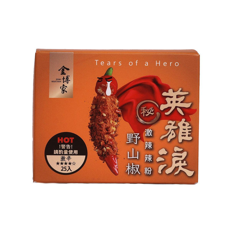 JINBO SELECTION Tears of a Hero Facing Heaven Pepper Chili Powder  (25pcs)