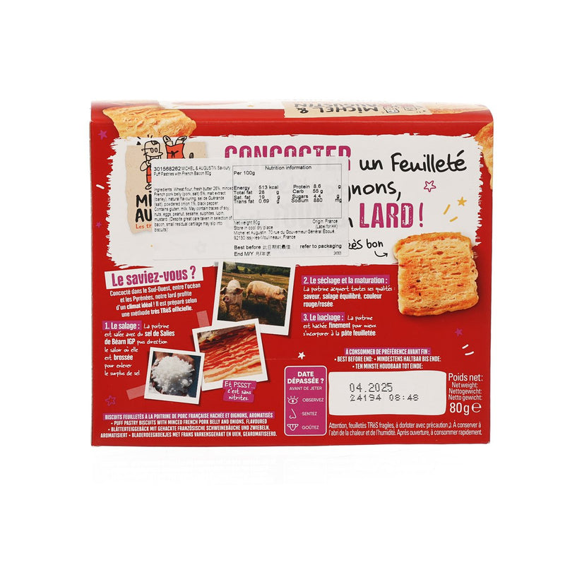 MICHEL & AUGUSTIN Savoury Puff Pastries with French Bacon  (80g)