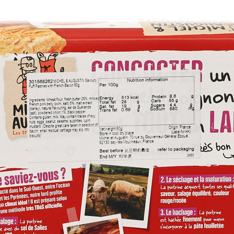 MICHEL & AUGUSTIN Savoury Puff Pastries with French Bacon  (80g)