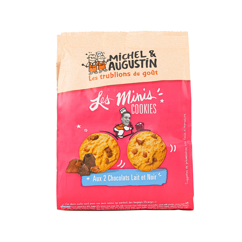MICHEL & AUGUSTIN Small Cookies with Dark and Milk Chocolate Chips  (100g)