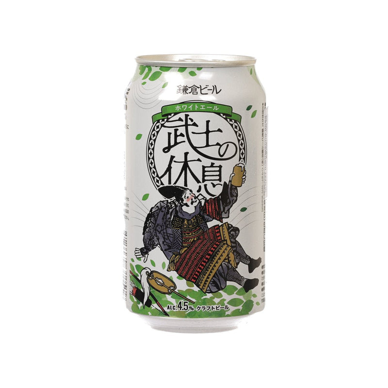 KAMAKURABEER Samurai Beer - Relaxation White Ale (Alc 4.5%) [Can]  (350mL)