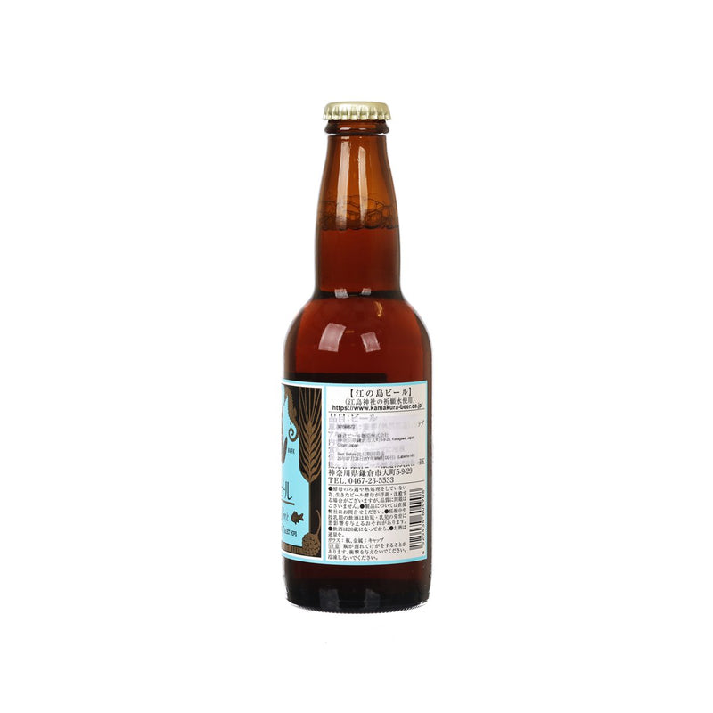 KAMAKURABEER Enoshima Beer (Alc 5.5%) [Bottle]  (330mL)