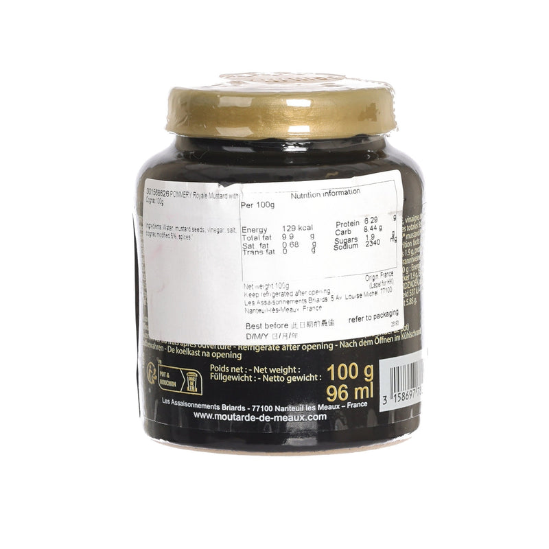 POMMERY Royale Mustard with Cognac  (100g)