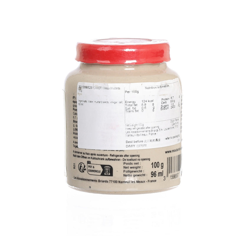 POMMERY Meaux Moutarde  (100g)