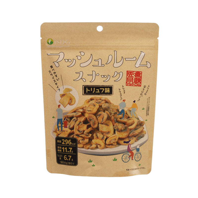 ISHOKUDOGEN Sliced Mushroom Snack - Truffle Flavor  (60g)