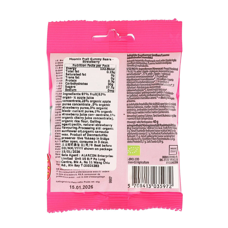 FRUGI Moomin Fruit Gummy Bears - Strawberry  (40g)