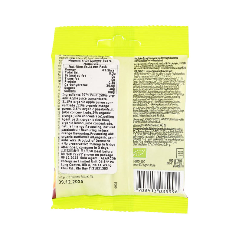 FRUGI Moomin Fruit Gummy Bears - Multifruit  (40g)