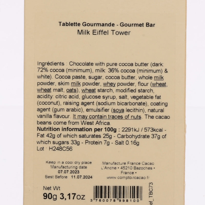 COMPTOIR DU CACAO Paris Gourmet Bar - Eiffel Tower 36% Milk Chocolate  (90g)