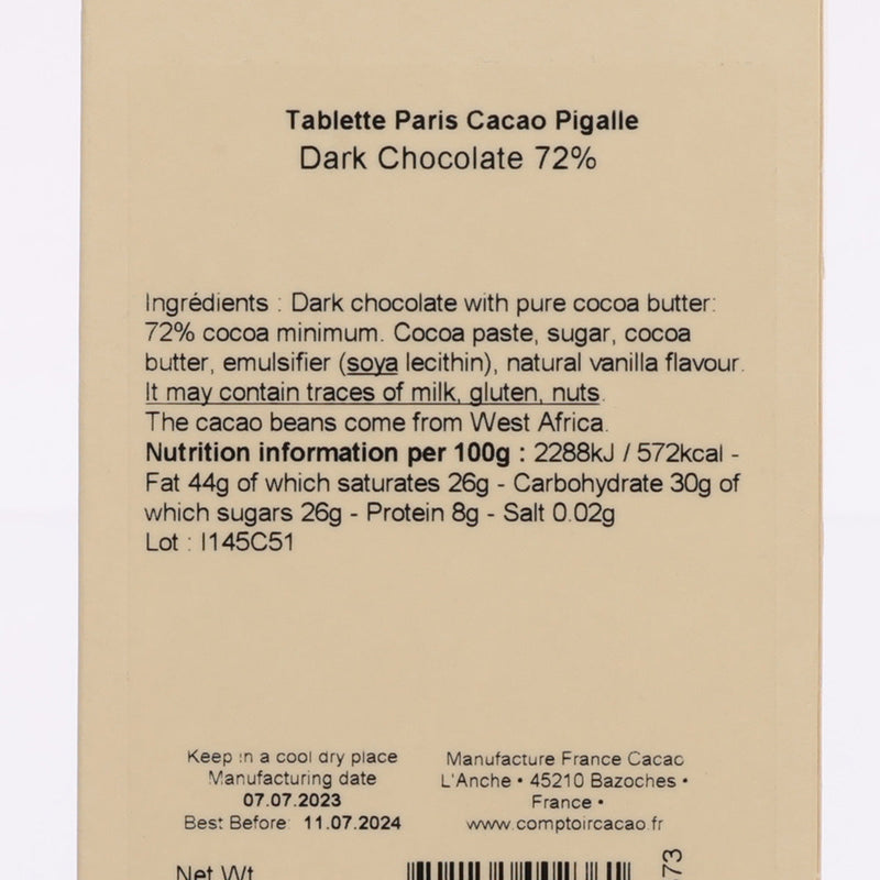 COMPTOIR DU CACAO Paris Chocolate Bar - 70% Dark Chocolate Pigalle  (80g)