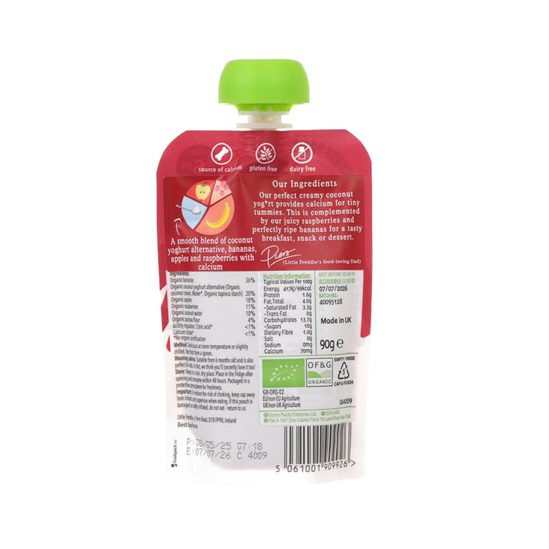 LITTLE FREDDIE Dairy Free Organic Banana & Raspberry Coconut Yogurt  (90g)