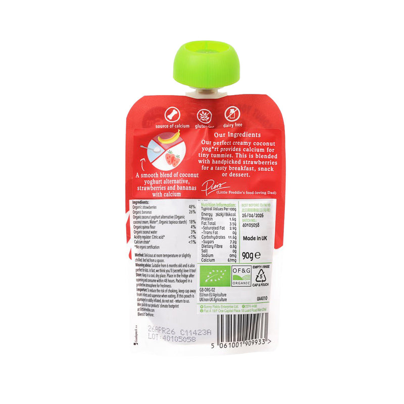 LITTLE FREDDIE Dairy Free Organic Strawberry Coconut Yogurt  (90g)