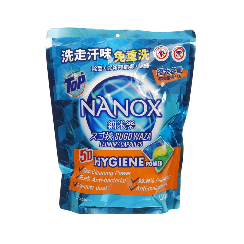 NANOX Laundry Capsules  (32pcs)