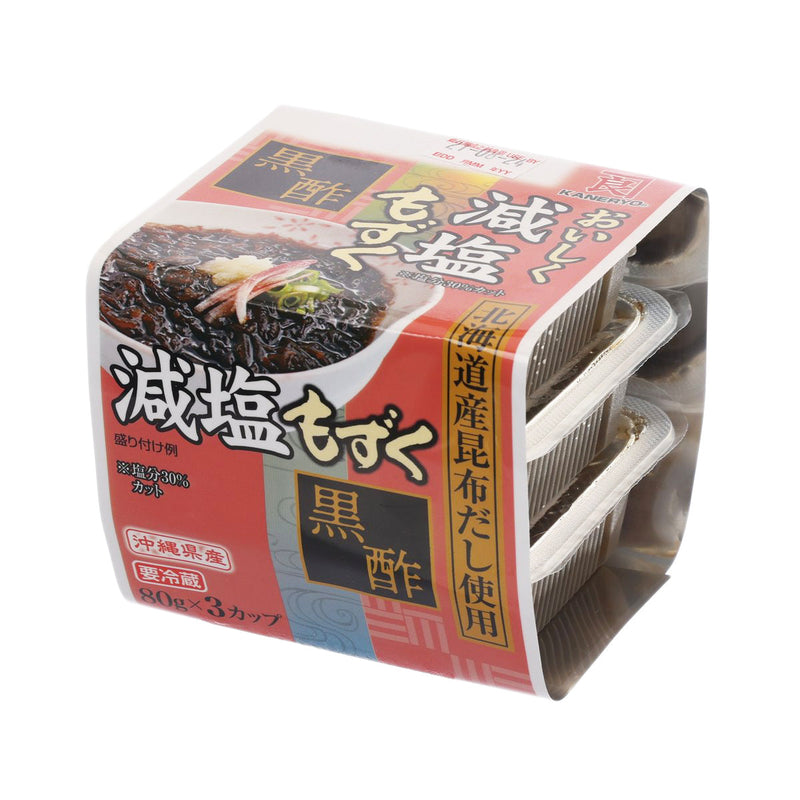 KANERYO Japan Kumamoto Seasoned Mozuku - Black Vinegar  (240g)