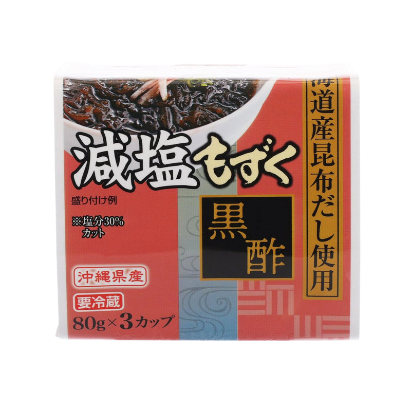 KANERYO Japan Kumamoto Seasoned Mozuku - Black Vinegar  (240g)