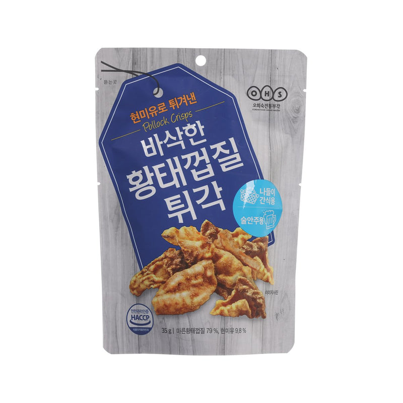 OHS Pollack Crisps  (35g)