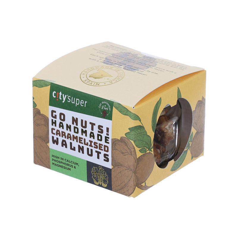 CITYSUPER X LAS MORENITAS Handmade Caramelised Walnuts  (50g)