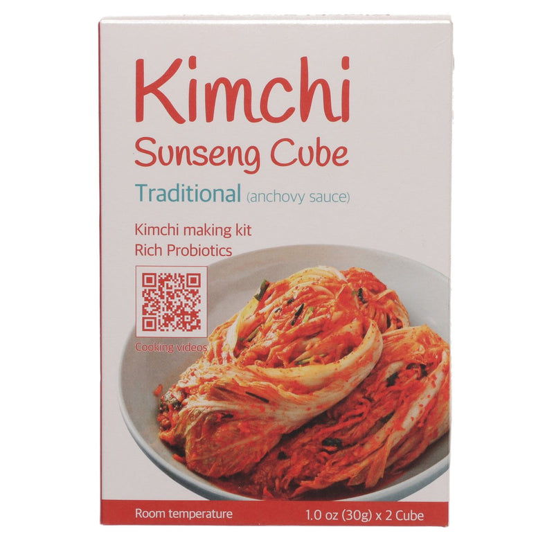 SUNNY DAY Kimchi Sunseng Cube - Traditional  (60g)