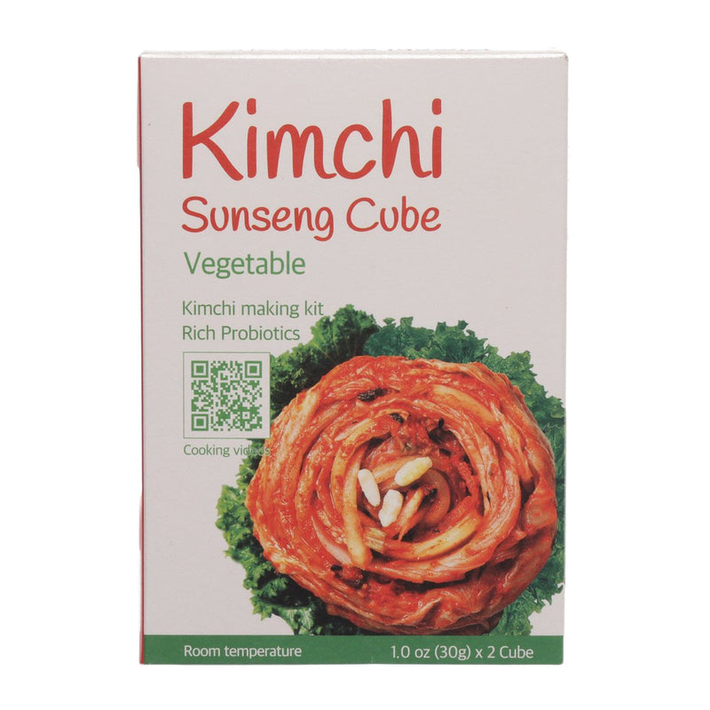 SUNNY DAY Kimchi Sunseng Cube - Vegetable  (60g)