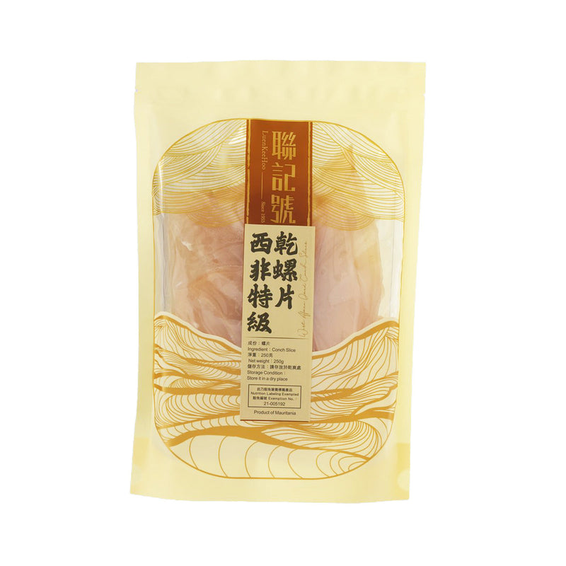 LUEN KEE HOO Dried Conch Slices  (250g)