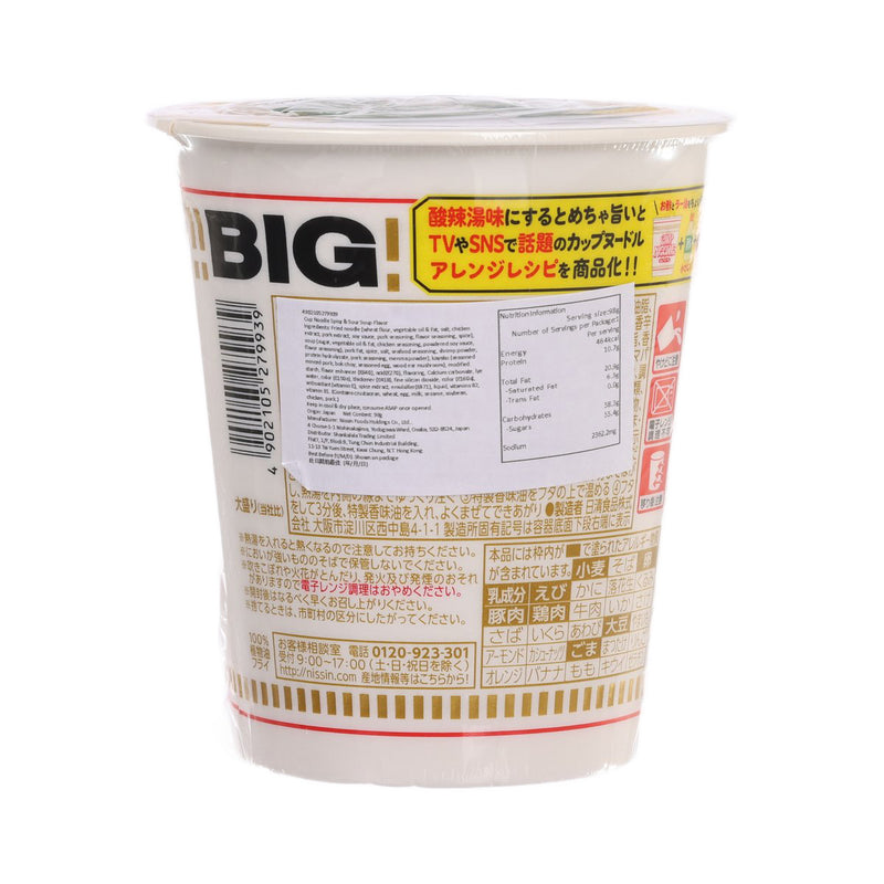 NISSIN Cup Noodle Big - Spicy and Sour Soup Noodle  (98g)