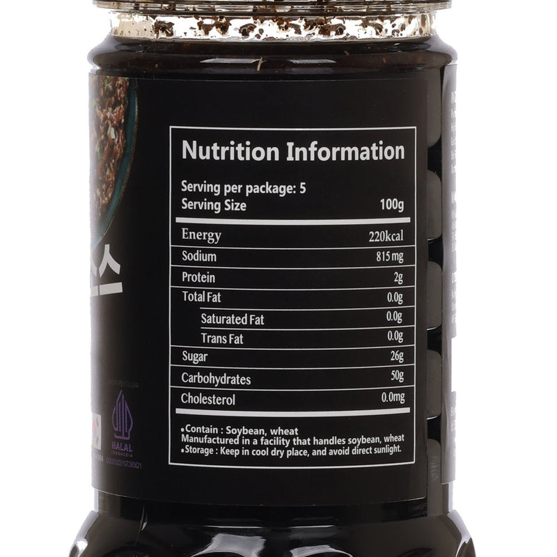 ONGGOJIB Bulgogi Marinade Sauce  (500g)