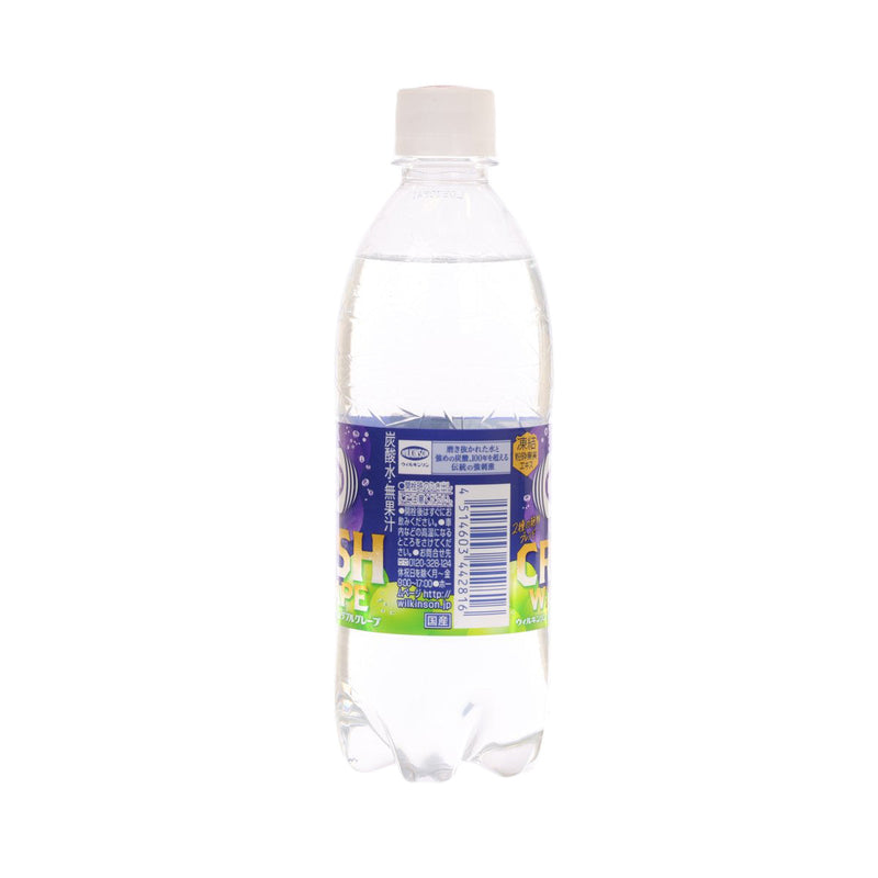 WILKINSON Carbonated Water - W Grape Flavor  (500mL)