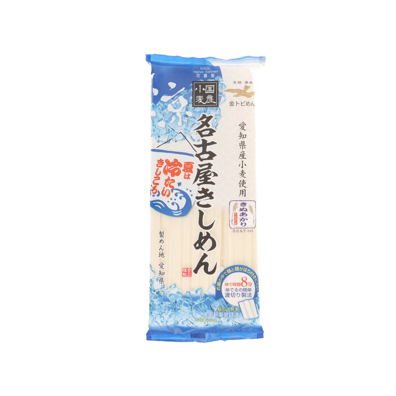 KINTOBI Nagoya Kishimen Flat Noodle - Summer Version  (250g)
