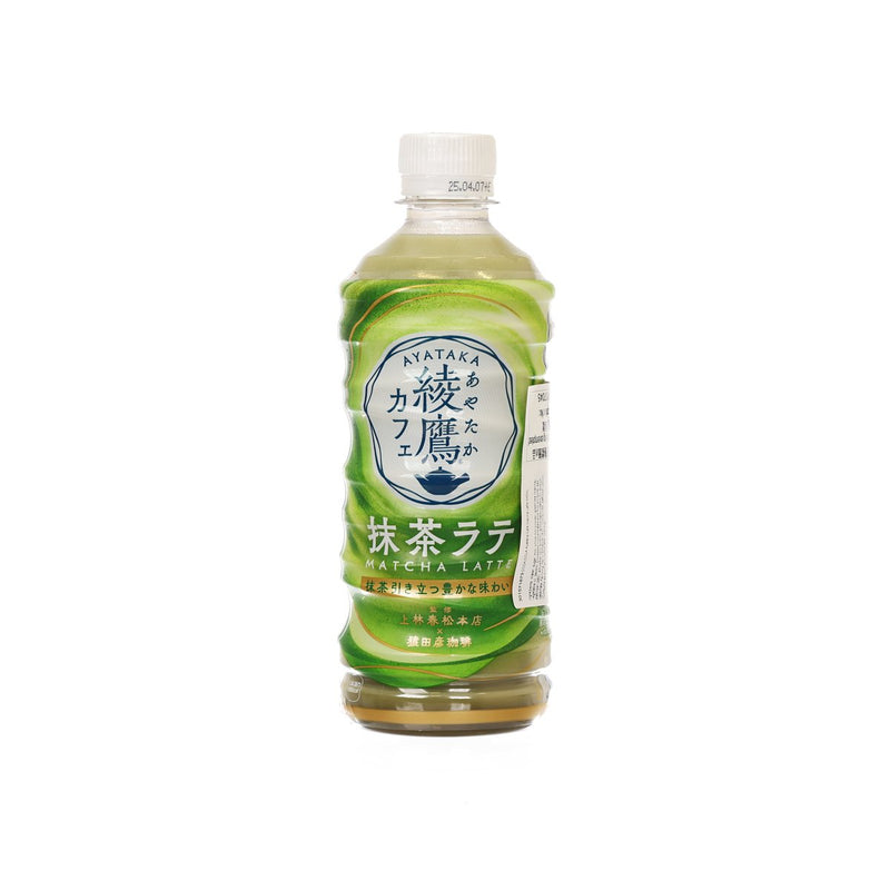 COCA-COLA Ayataka Café Matcha Latte  (440mL)