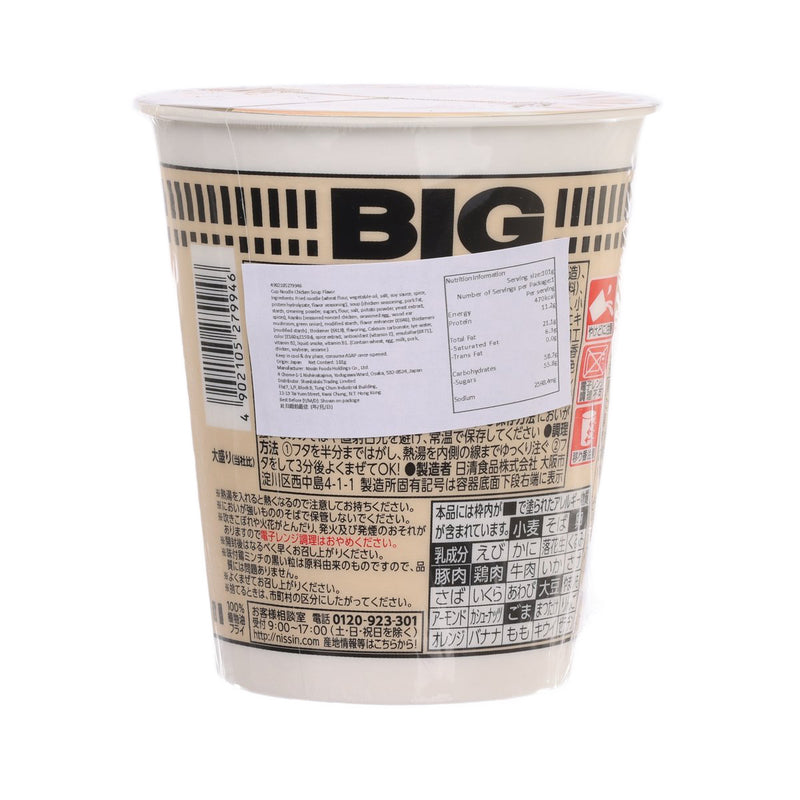 NISSIN Cup Noodle Big - Rich Chicken Soup Noodle  (101g)