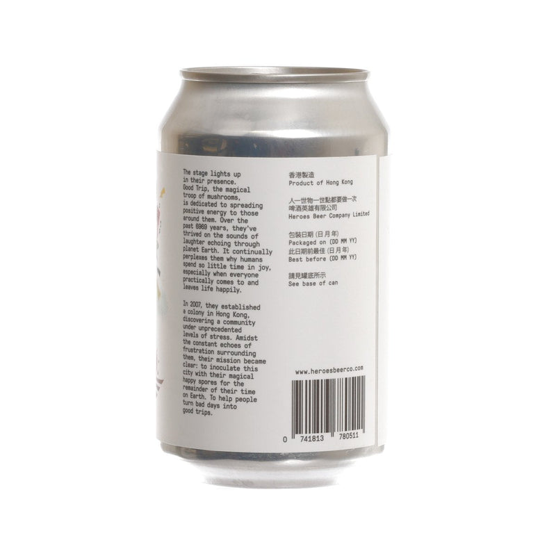 HEROES BEER Good Trip Mikan Pale Ale (Alc 4.5%) [Can]  (330mL)