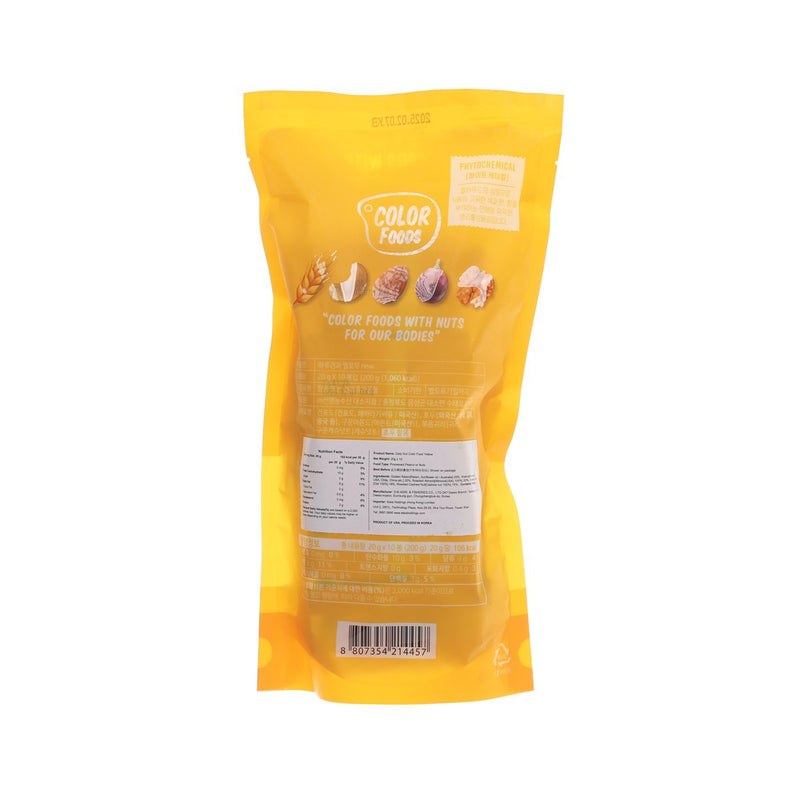 SUNNUTS Daily Nut Color Food - Yellow  (10 x 20g)