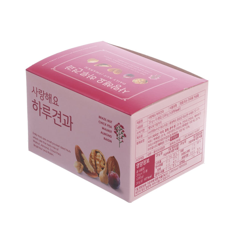 SUNNUTS Thank You Berry Nuts Gift Set  (600g)