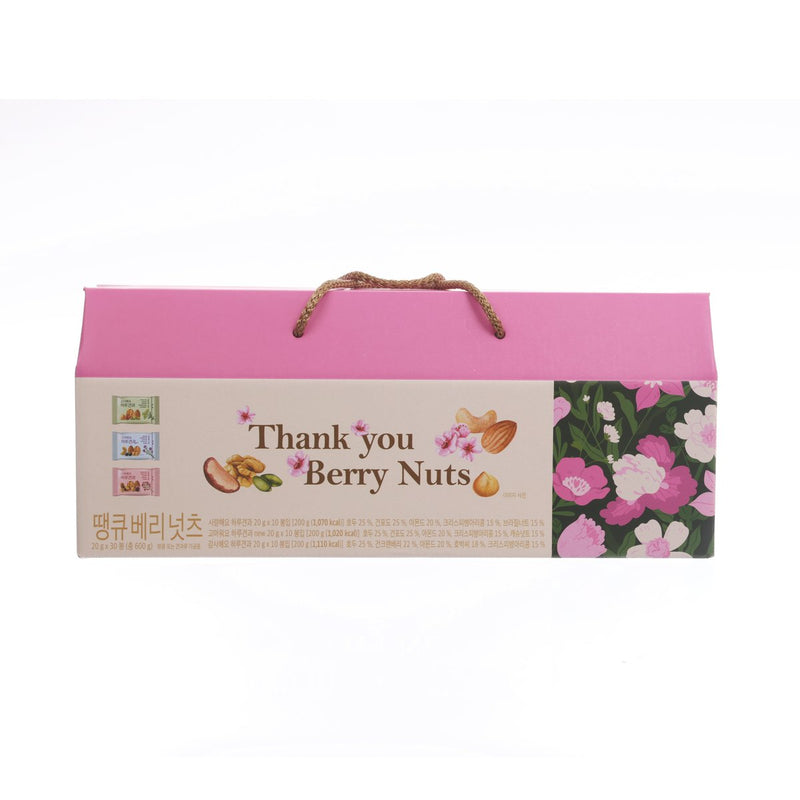 SUNNUTS Thank You Berry Nuts Gift Set  (600g)