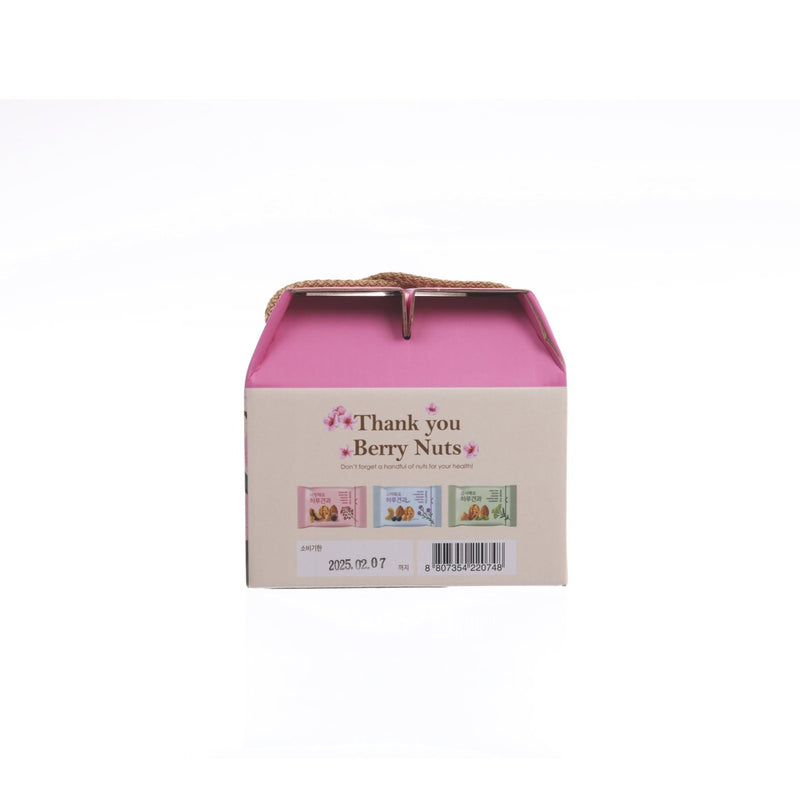 SUNNUTS Thank You Berry Nuts Gift Set  (600g)