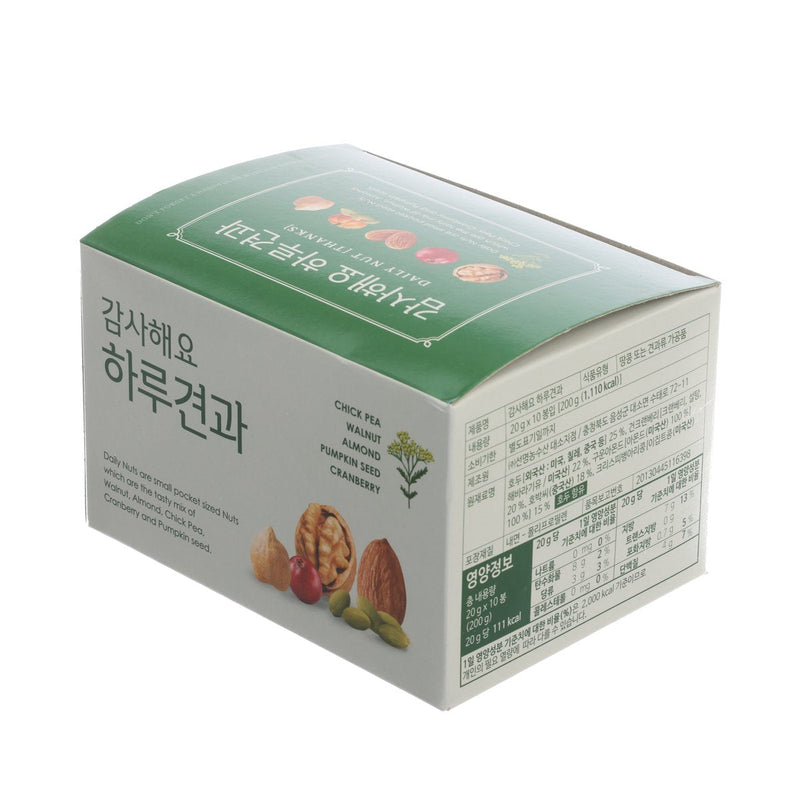 SUNNUTS Thank You Berry Nuts Gift Set  (600g)