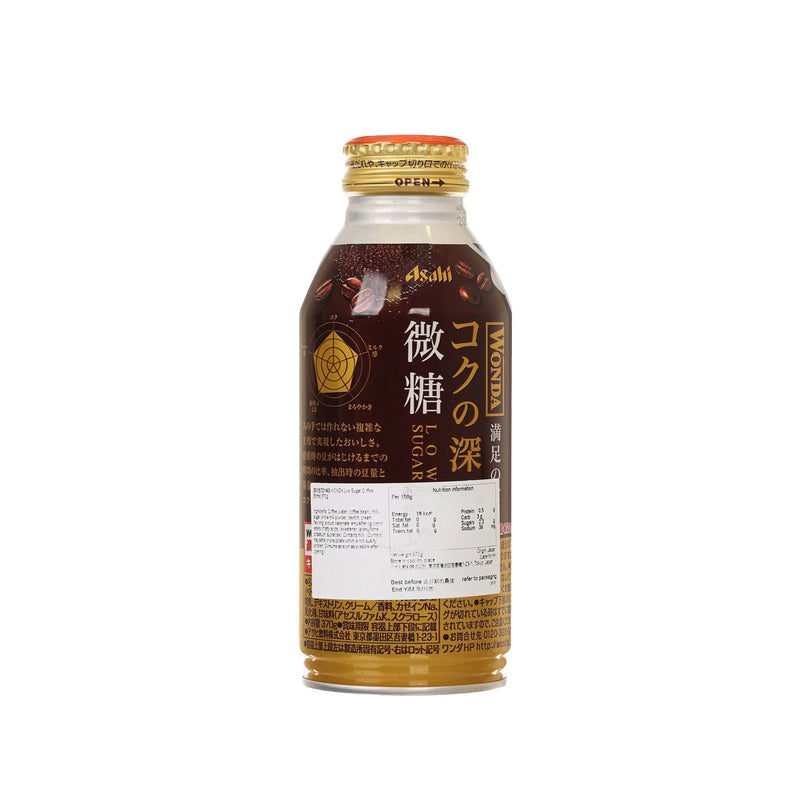 WONDA Low Sugar Coffee [Bottle]  (370g)