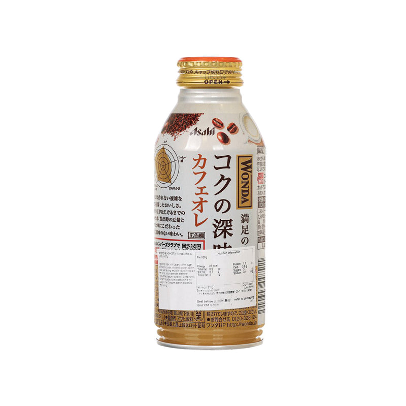 WONDA Coffee au Lait [Bottle]  (370g)