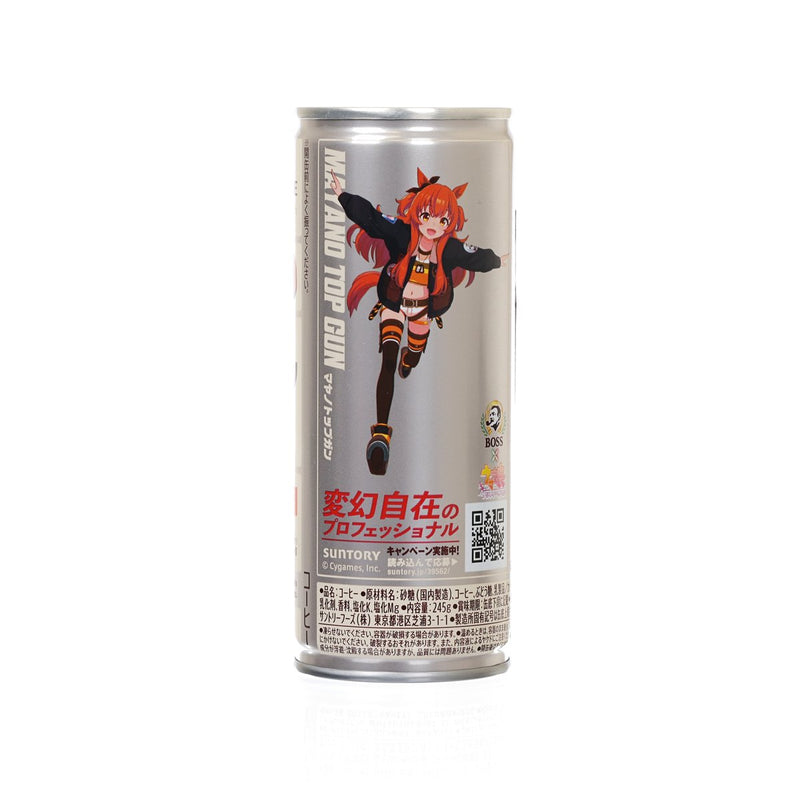 BOSS Caffeine Pro White Coffee - Uma Musume Pretty Derby [Can]  (245g)