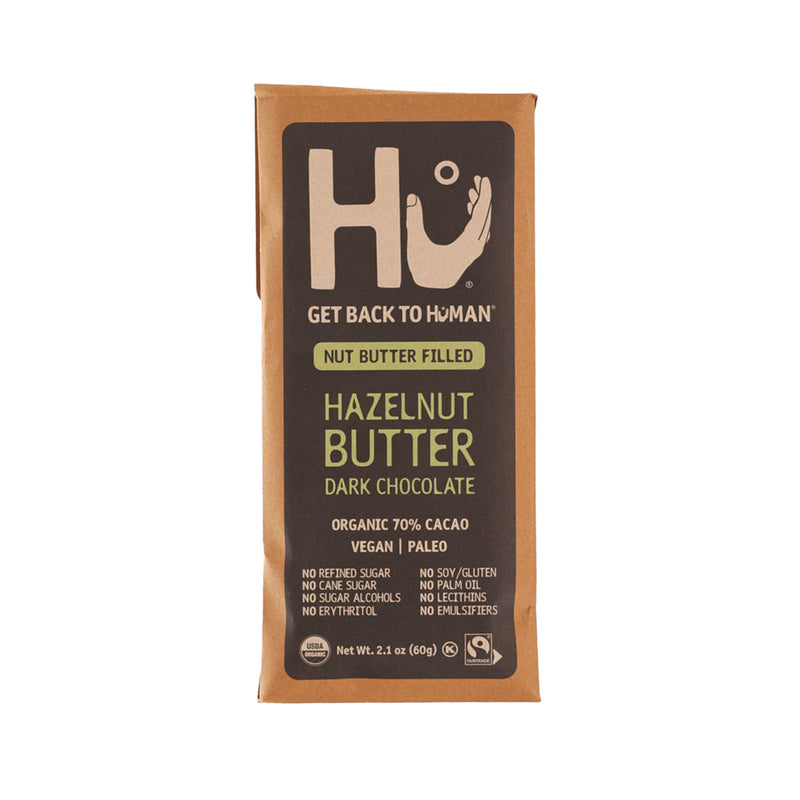 HU Organic Dark Chocolate Bar - Hazelnut Butter  (60g)