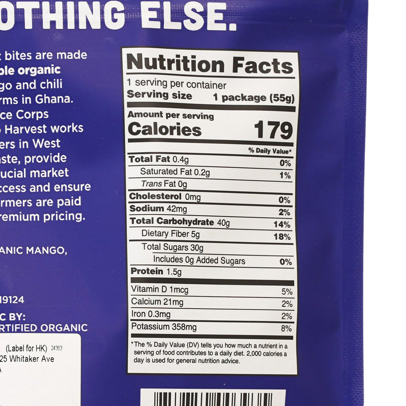 MAVUNO HARVEST Organic Chewy Fruit Bites - Mango & Chili  (55g)