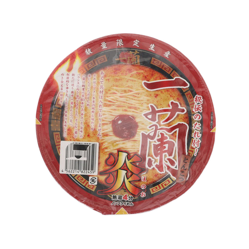 一蘭 豚骨拉麵 - 炎限定版 (碗裝) (130g)